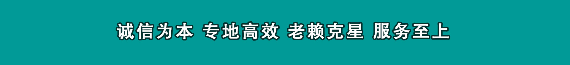 鲤城收债公司