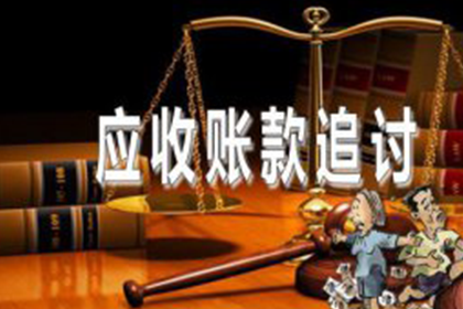 面对债务诉讼，无力还款如何应对？