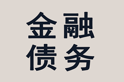无对方信息代位追偿遇交警资料难题如何解决？